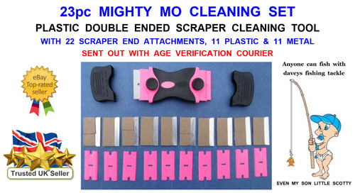 23pc dft pink mighty 2in1 - 23pc,